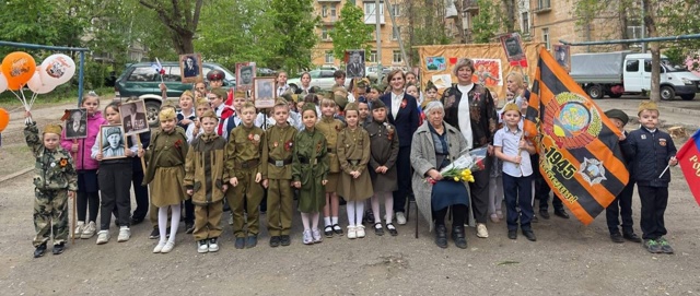 Праздник для ветерана.