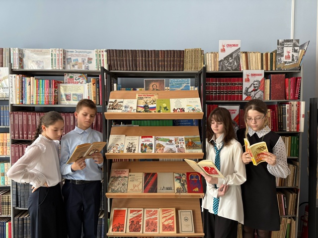 Международная акция «Читаем детям о войне».