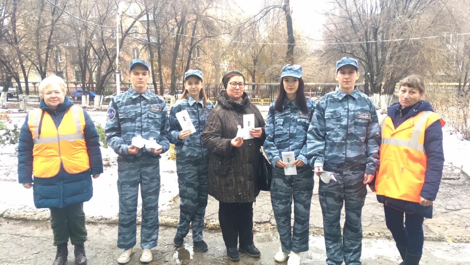 20.11.2022 - День памяти жертв ДТП.