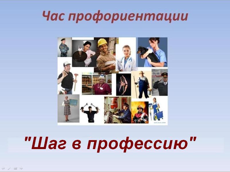 Школьникам «Гагаринских классов» рассказали о мехатронике, робототехнике и логистике..