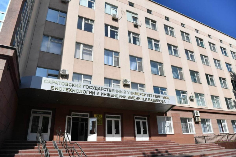 День открытых дверей В ФГБОУ ВО «Вавиловский университет».